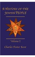 History Of The Jewish People Vol 1