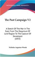 Past Campaign V2