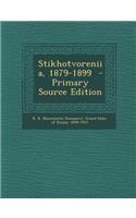 Stikhotvoreniia, 1879-1899 - Primary Source Edition