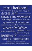 Cornell Notes Notebook 120 Numbered Pages with Personal Index: Journal for Cornell Notes with blue Seize the Moment cover - 8.5"x11" ideal for note taking, studying, includes guide to effective studying and lear