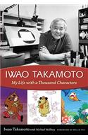 Iwao Takamoto