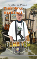 Dong Yen Music Anthology I