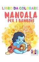 Libro da colorare Mandala per i bambini Easy Mandalas: figure, uccelli, pesci, ragazze, topi, leoni, elefanti, giraffe, ippopotamo, procione, gatti, rane, pirati, sirena, castello e altri (volume 3) 2017(3 Mandala Per Bambini)