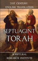 Septuagint - Torah