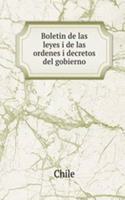 Boletin de las leyes i de las ordenes i decretos del gobierno