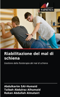 Riabilitazione del mal di schiena