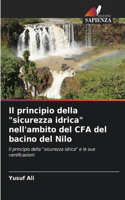 principio della 