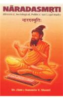 Naradasmrti