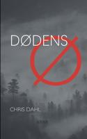 Dødens Ø