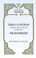 Fiqh Us Seerah
