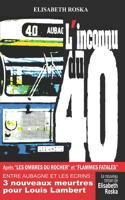 L'Inconnu Du 40