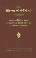 The History of al-Tabari Vol. 33