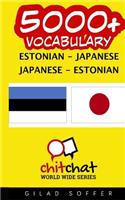 5000+ Estonian - Japanese Japanese - Estonian Vocabulary