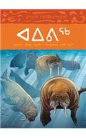 Animals Illustrated: Walrus (Inuktitut)