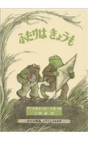 Days With Frog And Toad