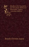 Gemalde Von Valencia, Volume 1 (German Edition)
