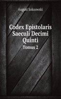 Codex Epistolaris Saeculi Decimi Quinti