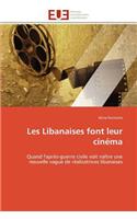 Les libanaises font leur cinéma