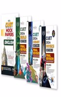 Educart CUET UG Entrance Exam Books 2024 English Mock papers + Final Revision Physics | Chemistry | Biology (100% based on 2023 official CUET Online Paper)