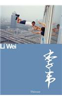 Li Wei