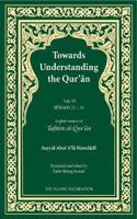 Towards Understanding the Qur'an (Tafhim al-Quran)