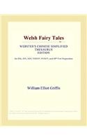Welsh Fairy Tales (Webster's Chinese Simplified Thesaurus Edition)