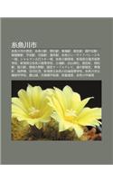 Mi Yu Chu N Shi: Mi Yu Chu N Shino Li Sh, Mi Yu Chu N Yi, T Ng Shi Yi, Q Ng H I Yi, Neng Sh Ng Yi, Q N Bu Zh Yi, W I W F Yi, Ping Yan Yi(Japanese)