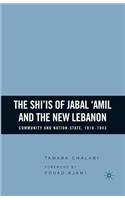 Shi'is of Jabal 'Amil and the New Lebanon