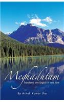 Meghadutam