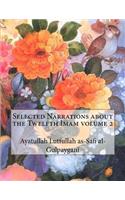 Selected Narrations about the Twelfth Imam volume 2