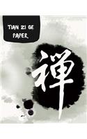 Tian Zi GE Paper
