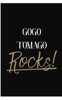 GoGo Tomago Rocks!
