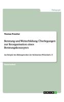 Beratung und Weiterbildung
