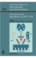 Function and Specificity of γ/δ T Cells