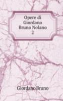 Opere di Giordano Bruno Nolano