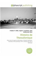 Histoire de Thessalonique