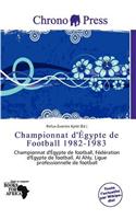 Championnat D' Gypte de Football 1982-1983