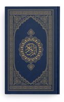 Quran Ref. 123 QP (15 Lines Hafzi) | Printed on premium Quran Paper | Saudi Quality 20 Ã—14.5 cms (Navy Blue)