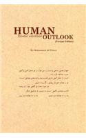 Human from Another Outlook (Persian Edition)