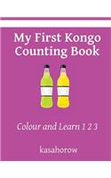 My First Kongo Counting Book: Colour and Learn 1 2 3