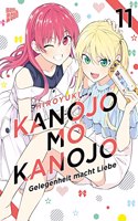 Kanojo mo Kanojo - Gelegenheit macht Liebe 11