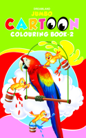 Jumbo Cartoon Colouring Book: Book 2