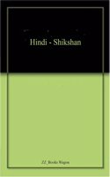 Hindi - Shikshan