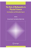 Role of Mathematics in Physical Sciences