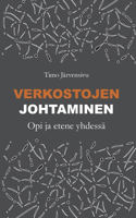 Verkostojen johtaminen