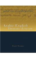 Arabic-English Thematic Lexicon