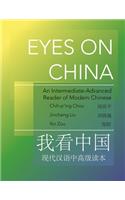 Eyes on China