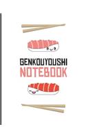 Genkouyoushi Notebook