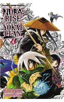 Nura: Rise of the Yokai Clan, Volume 4: Rise of the Yokai Clan