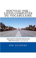 Nouveau HSK